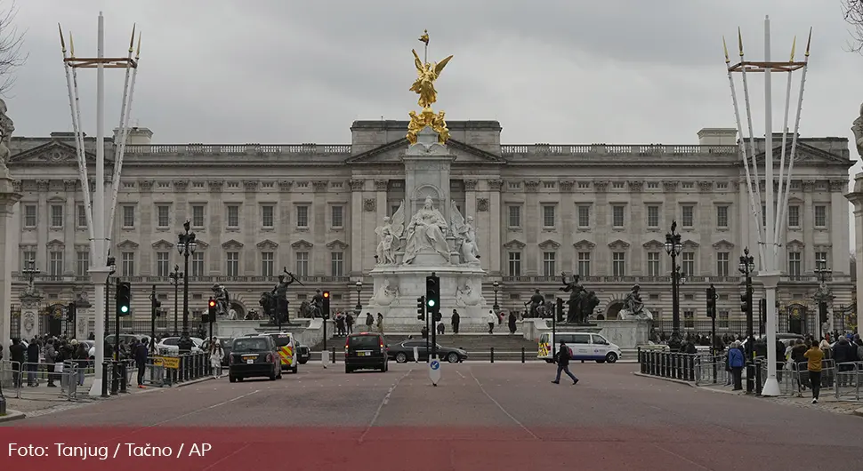 Палата Лондон.webp